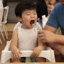 카마타케제면소 이미지