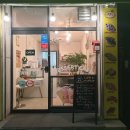 크로플여왕 Daum카페