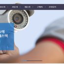 디에스텍 이미지