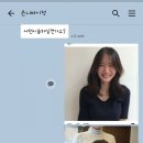 아인스안과의원 이미지