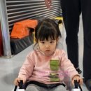 행복한인생삼겹살 이미지