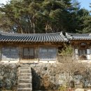 은혜사 이미지
