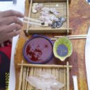 각시민박 이미지