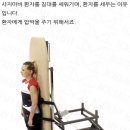 메디핏아카데미
