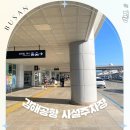 우성광택 이미지