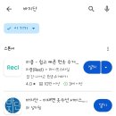 프로옷수선 네이버블로그