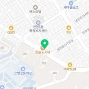 에스 행정사 사무소 이미지