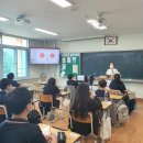 주덕중학교 이미지