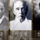 동보상회 이미지