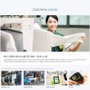 크린토피아잠실주공5단지점