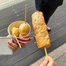 신신세차장 | 경부고속도로 휴게소 추천 칠곡휴게소 서울 방향 떡볶이 자율식당