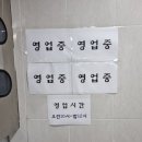 우주노래연습장 이미지