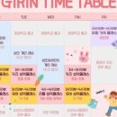 칸타빌레음악교습소 이미지