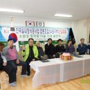 수원마을협동조합 이미지