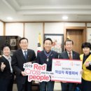 회빈 이미지