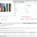 주식회사 한영 이미지