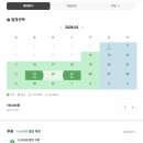 퀸브릭스 | 서귀포 가성비 호텔브릭스 룸 가이드 : 아고다 네이버 예약 가격 비교 총정리