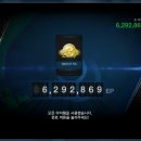 잭팟 이미지