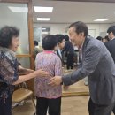 대명3동경로당 이미지