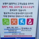 영종주유소 이미지