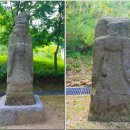 사패지 경계석 이미지