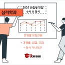 가나다유학 이미지