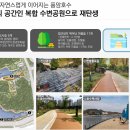 마재초교 이미지