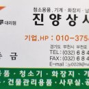 역곡상사 네이버블로그