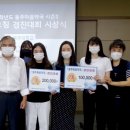 동주약국 이미지