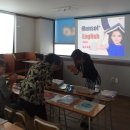 한솔플러스영어구미.안동지사 | 구미안동지사 : 한솔플러스영어 보수교육 현장스케치