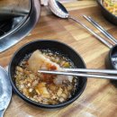 어울림 계절 맛집 이미지