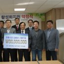 건국대학교 충주병원 이미지