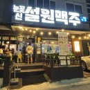 인동30길-3 네이버블로그