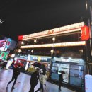 시선강남