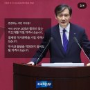 ＜9월 12일(목) 대전역 대국민 선전전＞ 86세 어르신, 생명은 자란다 !! /서광장에 울려퍼지는 쇄빙선•예인선 뱃고동소리 !! 이미지