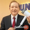 이충구사무소 이미지