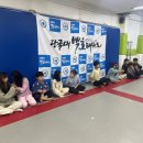 국가대표단국대백호태권도장 네이버블로그