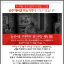 수비뇨기과의원 이미지