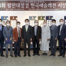 합천군문화예술회관 이미지