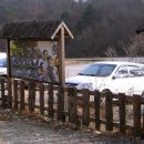 (주)횡성테마랜드 이미지