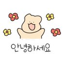 주정차단속-130 이미지