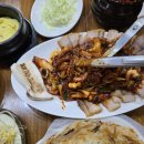 일품칼국수&보쌈 이미지
