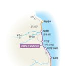 시나브로 이미지