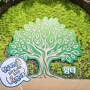 신천지 | 물음표가 느낌표로… 목회자들이 말한 신천지 말씀대성회 후기