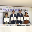 사회적협동조합한국돌봄사회서비스센터 이미지