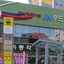 총각정육 이미지