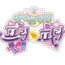 롯데동래타임 이미지