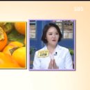 배가정의학과의원 이미지