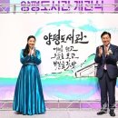 장애인평생교육강사 양성과정(2급 자격과정) 이미지