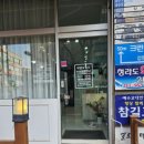 검암네일도빛나 이미지